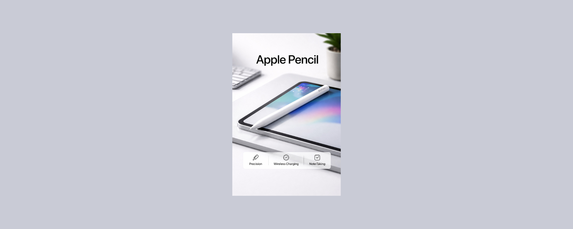 Apple Pencil