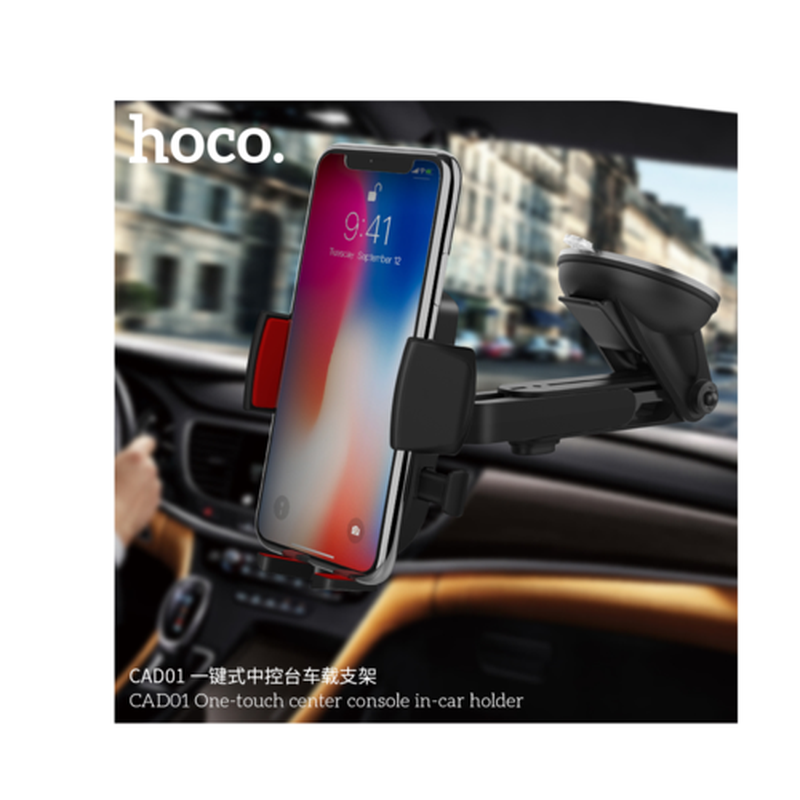 Hoco CAD01 Easy-Lock Car Mount Phone Holder - Brand New