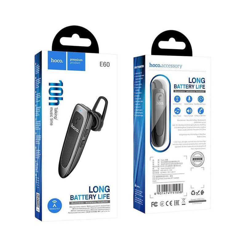 Hoco E60 Business Wireless Headset earphone with mic - Black - Brand New
