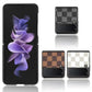 Luxury Lattice Pattern PU Hard Back Cover Case For Samsung Z Flip 3 - Brown