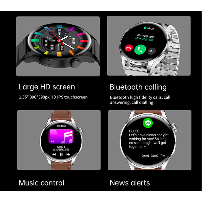 BT Smart Watch 1.35" HD Screen with calling HR & fitness tracking - Brown